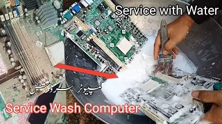 Computer Service | Wash computer with water | Service pc motherboard |