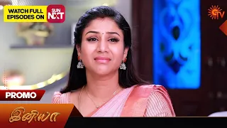 Iniya - Promo | 18 May 2024  | Tamil Serial | Sun TV