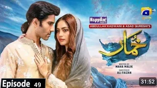 Khumar Episode 49 [Eng Sub] DigitallyPresented by Happilac Paints - Feroze Khan