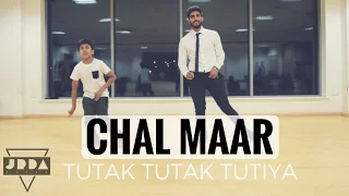 Chal Maar Song | Dance Cover | Tutak Tutak Tutiya| Devi | Prabhudeva | @JeyaRaveendran