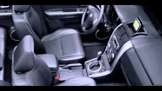 Suzuki Grand Vitara: Take a Tour