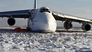 Аварийная посадка в аэропорту  "Толмачево"....Пятница. 13 ноября 2020 года
