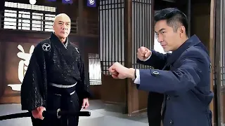 中國功夫VS日本武術，中國天罡拳剛柔並濟，擊敗日本武士高手  ⚔️  抗日  功夫 | Kung Fu