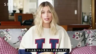 Hailey Baldwin - Special Interview (20 questions) | Spur Japan