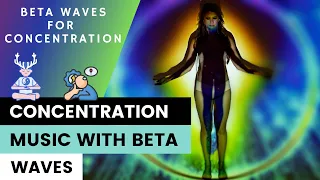 🟣DEEP CONCENTRATION MUSIC WITH BINAURAL BEATS  BETA WAVES | RELAXATION MUSIC | DEEP FOCUS🟣