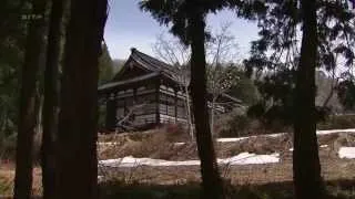 Antai-ji - Monastère Zen au Japon