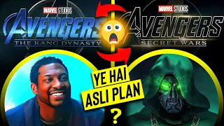 How Avengers: The Kang Dynasty will Connect Secret Wars? | Super India