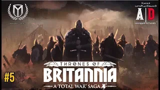 Total War Saga: Thrones of Britannia 🔔 ГВИНЕДД vs УЭССЕКС. ПИРОВЫ Победы!Легенда