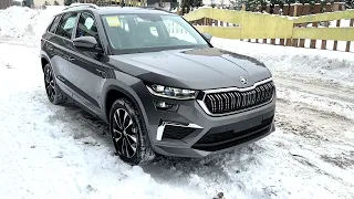 Новый Skoda Kodiaq 2023, 220 л.с, полный привод, обзор