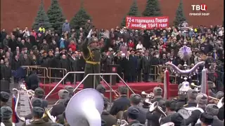 7 ноября 2013г. Парад на Красной Площади.