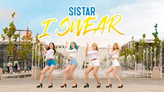 [KPOP IN PUBLIC][BOOMBERRY]SISTAR(씨스타) - I Swear dance cover