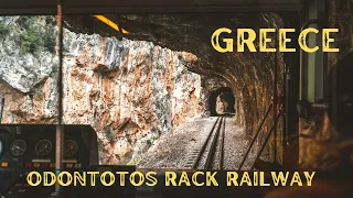 Epidaurus. Odontotos rack railway. Diakopto - Kalavrita  | Greece #4