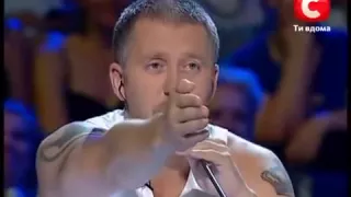 X-Factor (Ukraine) Азиза Ибрагимова - Любовь настала
