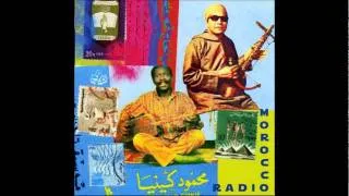 Radio Morocco - Radio Tangier Internationale