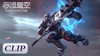 Worthy of being a warrior at the God of War level! | ENG SUB《吞噬星空》Swallowed Star EP15 Clip|腾讯视频 - 动漫