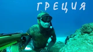 Чем интересна подводная Греция / Недельный Тур на Яхте