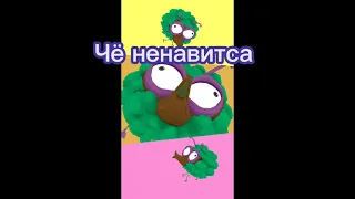 [♡]|мы всё ещё друзья|[♡](не оригинал)