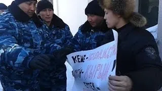 Гражданские активисты протестует против оккупации Крыма   / 1612