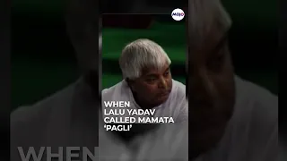Viral Video: When Lalu Prasad Yadav Called Mamata Banerjee ‘Pagli’ & PM Vajpayee Burst Out Laughing