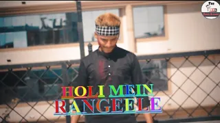 Holi Mein Rangeele || Salman sir reven choreography || Happy holi to All