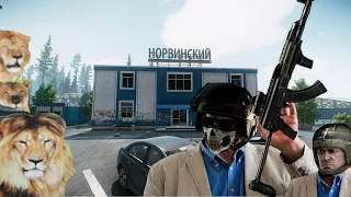 ЗАМЕС НА НОРВИНСКОМ (Escape from Tarkov)