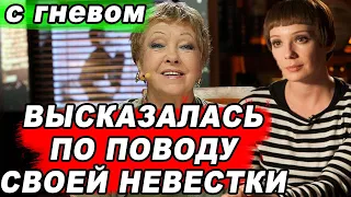 "В РОССИИ ЛЮБЯТ ЛЮДЕЙ НА КЛАДБИЩЕ" - Прекрасные слова Ольги Волковой в отношении Чулпан