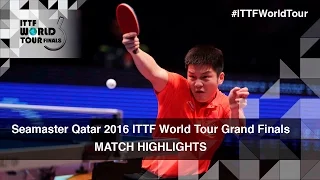 2016 World Tour Grand Finals Highlights: Fan Zhendong vs Koki Niwa (R16)