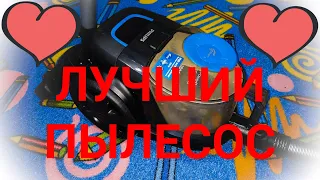 Philips PowerPro Compact FC9349/01  ЛИДЕР СРЕДИ ПЫЛЕСОСОВ!
