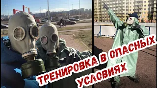 Победим коронавирус вместе