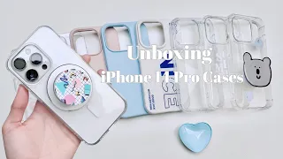 iPhone 14 Pro Case haul & minimalist design | aesthetic unboxing