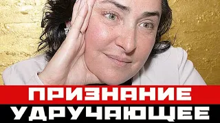 Я рыдала в трубку! Громкое признание Милявской повергло в шок!!!