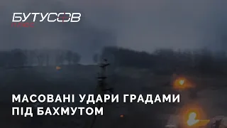 Близький російський ракетний удар по українському селу під Бахмутом. | Юрій Бутусов