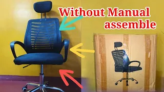 How to assemble office chair without using manual| Paano mag assemble Ng Office Chair