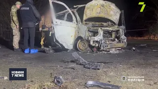 ⚡Підрив авто на Одещині: постраждалі у лікарні #новини за 20 лютого