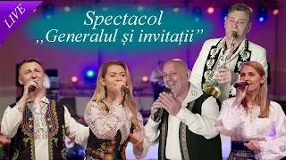 Colaj muzica banateana || Spectacol din Banat 🎤 Generalul si invitatii ✖️ Partea 1