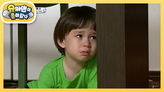 육아왕 샘아빠의 윌벤져스 거짓말 훈육하기 [슈퍼맨이 돌아왔다/The Return of Superman] | KBS 201213 방송