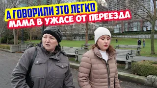 Переехала в Канаду в 58 лет без знания языка. Первые шаги. Отмечаем Рождество, как Канадцы