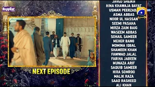 Khuda Aur Mohabbat - Season 3 - Ep 34 Teaser - Digitally Presented by Happilac Paints - 17th Sep 21