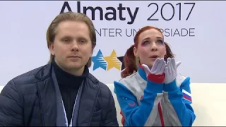 Alena LEONOVA - SP / Winter Universiade 2017