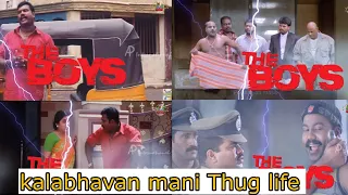 Kalabhavan mani Thug life video #thuglife #kalabhavanmani #tamil #shorts #trend
