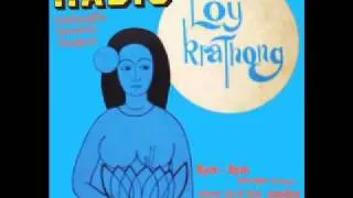 Zudrangma records - Loy Krathong