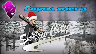 Gta 3 Snow City 2020