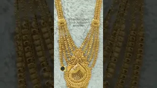 New Latest 1 Gram Rani Haar Design न्यू 1 ग्रॅम गोल्ड राणी हार डिझाईन @shubham1gramgoldjewellers