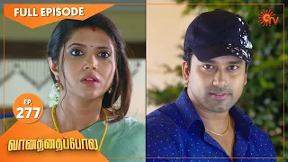 Vanathai Pola - Ep 277 | 17 Nov 2021 | Sun TV Serial | Tamil Serial