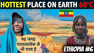 HOTTEST PLACE ON EARTH - DANAKIL AFAR DESERT EHTIOPIA, AFRICA