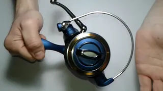 The coil for sea fishing