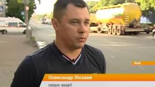 Скандальное ДТП: Убив трех человек, пьяный киевлянин продолжал спокойно пить пиво на дороге