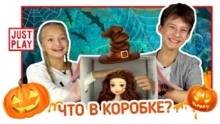 ЧТО В КОРОБКЕ? ЧЕЛЛЕНДЖ // ХЭЛЛОУИН 2018 // What's in the Box Challenge