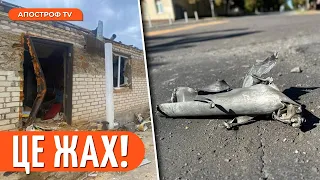 ❗ ЖАХЛИВИЙ УДАР ПО ХЕРСОНУ: критичні наслідки