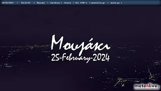 🌨 25-February-2024, Mouzaki Panorama Camera Timelapses.gr 🇬🇷